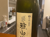 酒と旬菜 中吉: まあさんの2026年09月04日の3枚目の投稿写真