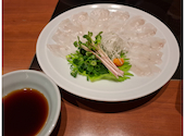 玄品 名古屋錦本町: たまさんの2026年04月29日の3枚目の投稿写真