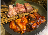 炭火焼ホルモン ぐう 新宿: 華さんの2026年08月28日の2枚目の投稿写真