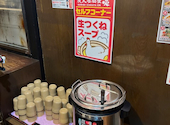 炭火居酒屋 炎 北2条店: japaさんの2025年11月24日の1枚目の投稿写真