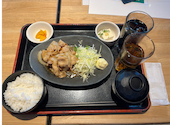 手作り居酒屋 甘太郎 桜木町店: ホット使いさんの2026年04月21日の1枚目の投稿写真