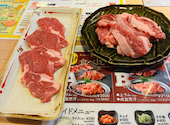 新札幌ジンギスカン: あじつさんの2026年08月28日の2枚目の投稿写真