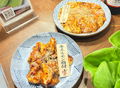堀田ホルモン 名古屋名物味噌とんちゃん屋: いとさんの2026年08月13日の2枚目の投稿写真