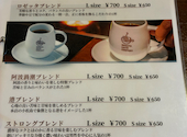 ロゼッタカフェカンパニー 沖浜店: みくちゃんさんの2026年07月07日の3枚目の投稿写真