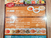 カプリチョーザ 札幌北一条店: カナコヨーテさんの2026年05月13日の1枚目の投稿写真