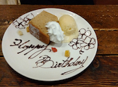 フレスカ オイスターバー&キッチン 川口店: タッキーさんの2023年10月31日の1枚目の投稿写真