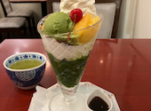 麻布茶房 小田急町田店: マワアナさんの2026年09月13日の3枚目の投稿写真