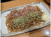 一軒め酒場 エル京橋店: こりさんの2026年06月28日の1枚目の投稿写真