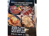 BULLS STEAK HOUSE ブルズステーキハウス: なかちゃんさんの2020年11月13日の1枚目の投稿写真