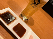 牛たんと日本酒のお店 牛のとりこ: hanaさんの2026年05月19日の1枚目の投稿写真
