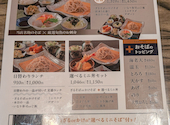 そば居酒屋 楽: かぶみさんの2026年05月05日の2枚目の投稿写真