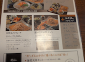 そば居酒屋 楽: かぶみさんの2026年09月24日の3枚目の投稿写真