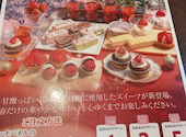 あみやき亭 三好店: かぶみさんの2026年04月27日の2枚目の投稿写真