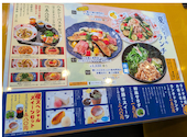 五右衛門日進岩崎店の口コミ画像1