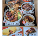 扇屋愛知みよし店: かぶみさんの2026年07月27日の1枚目の投稿写真