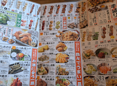扇屋愛知みよし店: かぶみさんの2026年07月27日の3枚目の投稿写真