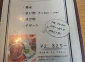 うな忠 東郷店: かぶみさんの2026年08月31日の1枚目の投稿写真