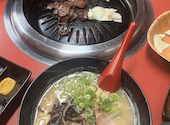焼肉 ラーメン 真琴: あおさんの2024年08月10日の1枚目の投稿写真