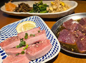 大衆焼肉酒場　藤沢ホルモン: あーちゃんさんの2025年06月の1枚目の投稿写真