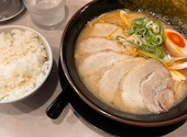 濃厚豚骨ラーメン日夏屋: ampmさんの2026年08月21日の1枚目の投稿写真