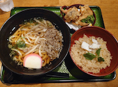 愛媛の郷土料理 花ゆらり: ゆきさんの2026年08月14日の1枚目の投稿写真