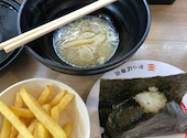 かっぱ寿司　川中島店: ニックネームさんの2026年04月の1枚目の投稿写真