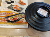 かっぱ寿司 川中島店: ニックネームさんの2026年08月24日の1枚目の投稿写真