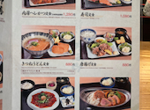 新世界串かつ ぎふや 難波店: シュダンダンさんの2026年10月09日の1枚目の投稿写真