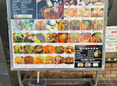 中華料理 七海香: シロジさんの2026年08月06日の1枚目の投稿写真