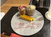 焼肉割烹 はじめ すすきの: たくさんの2026年06月06日の1枚目の投稿写真