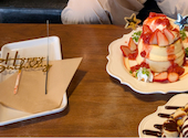 Cafe Rob &nbsp;カフェロブ函館五稜郭店: るーさんの2026年09月06日の1枚目の投稿写真