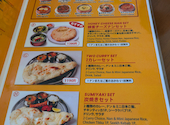 GOLDENCROWN ゴールデンクラウン 亀有店: mekkoさんの2026年03月24日の2枚目の投稿写真