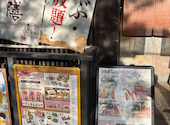 しゃぶしゃぶ清水 山口宇部店: momo723さんの2025年07月15日の3枚目の投稿写真