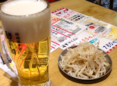 酔っ手羽 恵比寿店: みんさんの2025年01月07日の1枚目の投稿写真
