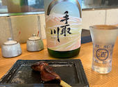 焼鳥あらい: ぶっちゃんさんの2026年08月01日の1枚目の投稿写真