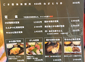 魚人: みなさんの2026年06月14日の1枚目の投稿写真
