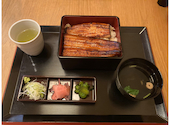 鰻の成瀬 南国店: ハム太郎さんの2026年03月27日の3枚目の投稿写真