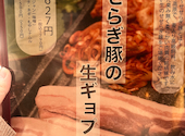 KOREAN CAFE ONDO オンド 立川GREENSPRINGS: ととさんの2026年04月28日の1枚目の投稿写真