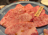 焼肉龍王館 白水店: チャビンさんの2026年03月21日の1枚目の投稿写真