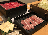 とちぎ家: sugmanさんの2023年11月30日の2枚目の投稿写真