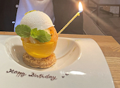 dessert restaurant Paff（パフ）: るかさんの2022年05月の1枚目の投稿写真