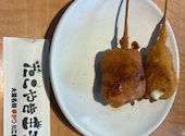 大阪名物 串カツ たこ焼き たこやき王子 難波道頓堀店: ゆりさんの2026年03月30日の1枚目の投稿写真