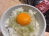 焼肉たんか 南郷13丁目: ゆりさんの2026年04月26日の1枚目の投稿写真