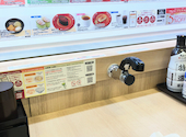 かっぱ寿司 郡山亀田店: ろうさんの2026年09月15日の1枚目の投稿写真