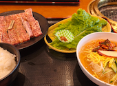 焼肉ことぶき 太田店: htさんの2026年06月23日の1枚目の投稿写真