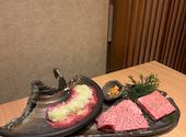 黒毛和牛肉匠 いちえ 個室別邸: Pさんの2026年08月06日の2枚目の投稿写真