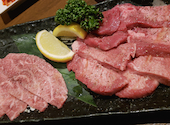 大衆焼肉ホルモン酒場 とりとん 春日井高蔵寺店: とこわにさんの2023年04月08日の2枚目の投稿写真