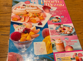 むさしの森Diner 新宿中央公園店: mimiさんの2026年07月24日の3枚目の投稿写真