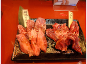 もつやき処 円満: あまのじゃきさんの2025年07月19日の2枚目の投稿写真