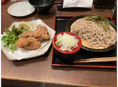 青山がらり つくば店: しげさんの2026年05月28日の1枚目の投稿写真